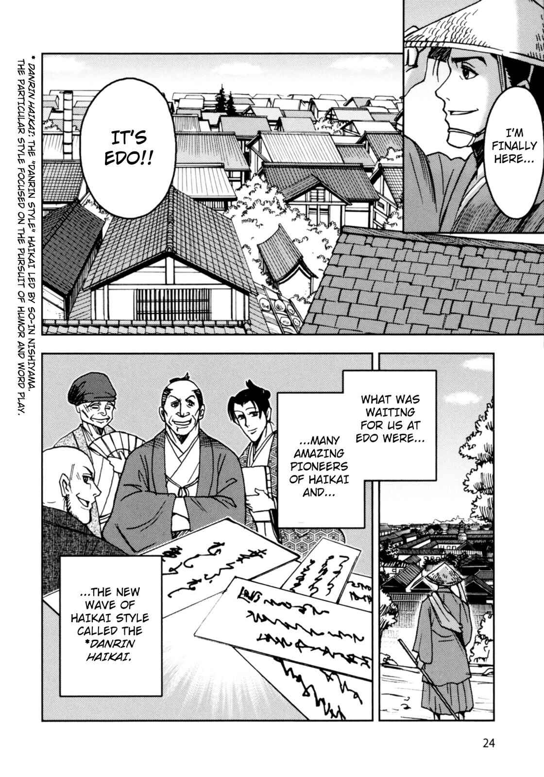Page 13 Chapter 2 The Narrow Road to the Deep North (Variety Art Works)