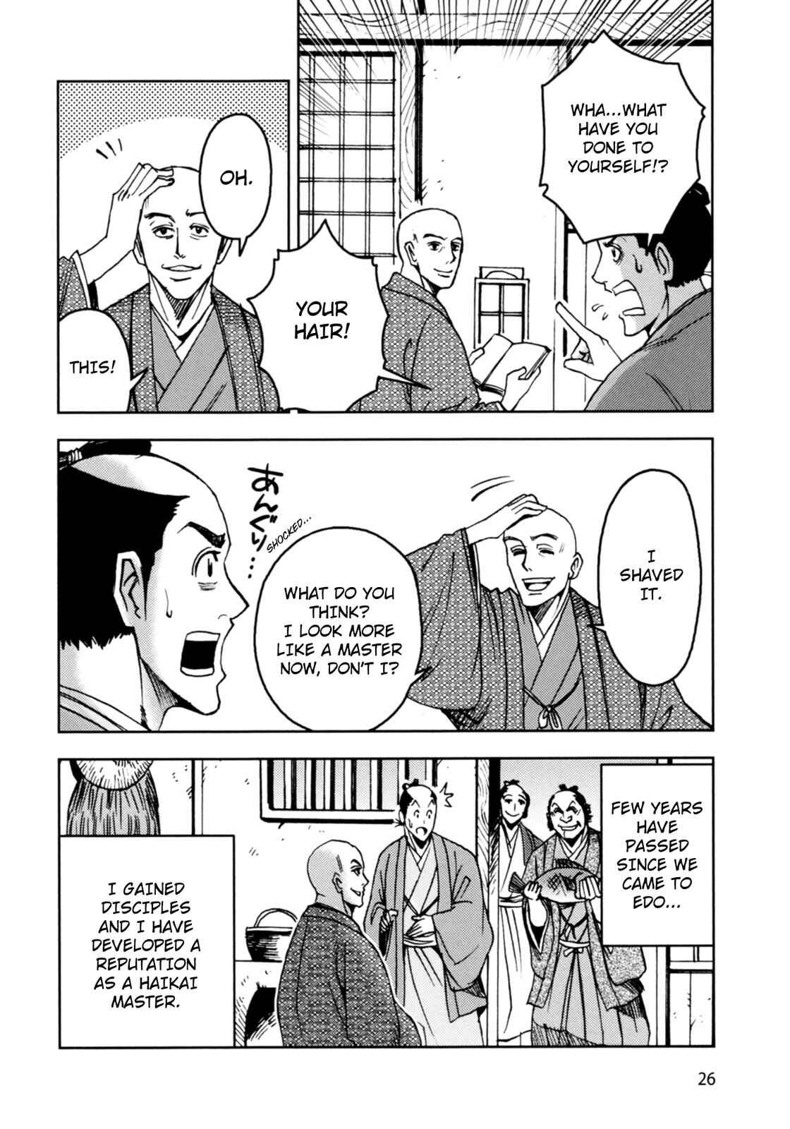 Page 15 Chapter 2 The Narrow Road to the Deep North (Variety Art Works)