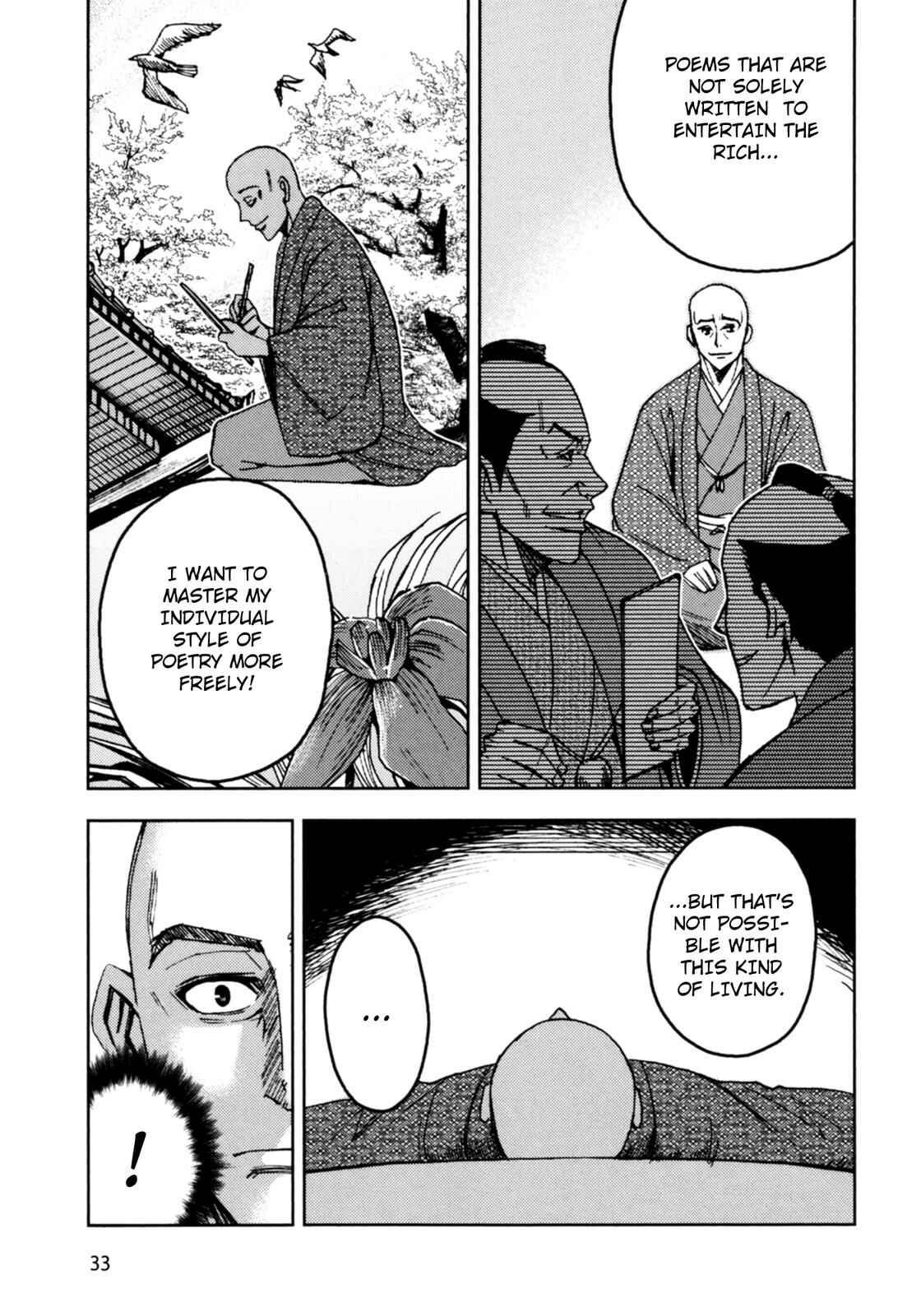Page 22 Chapter 2 The Narrow Road to the Deep North (Variety Art Works)