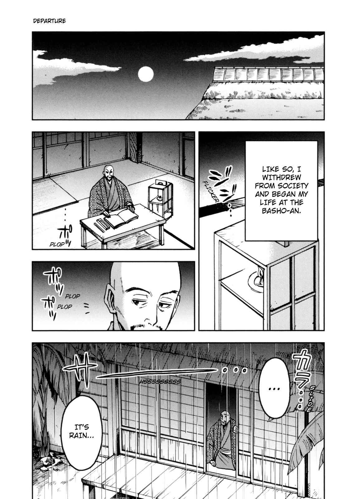 Page 28 Chapter 2 The Narrow Road to the Deep North (Variety Art Works)