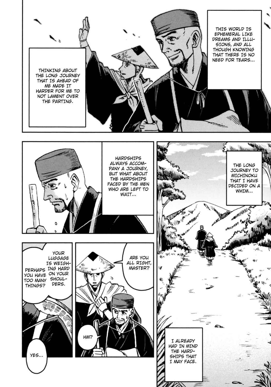 Page 3 Chapter 2 The Narrow Road to the Deep North (Variety Art Works)