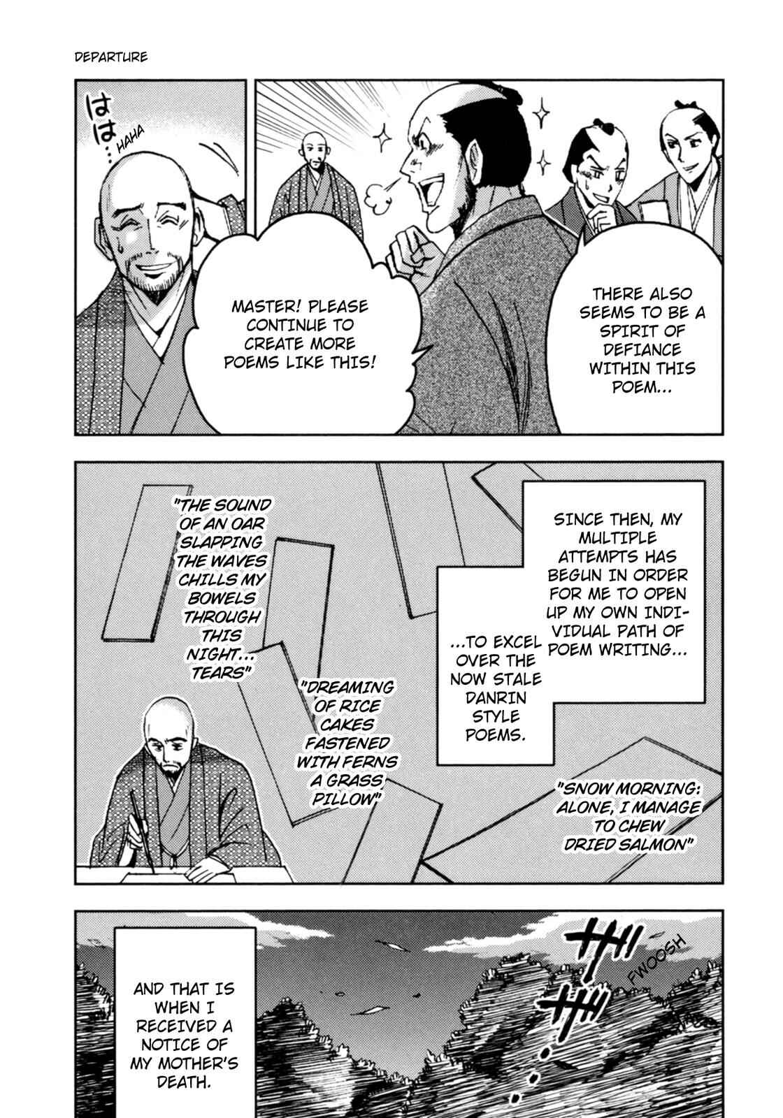 Page 32 Chapter 2 The Narrow Road to the Deep North (Variety Art Works)