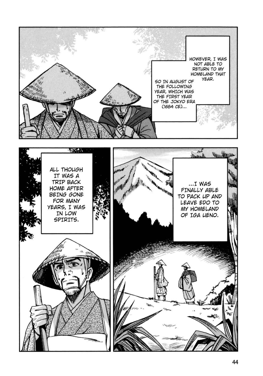 Page 33 Chapter 2 The Narrow Road to the Deep North (Variety Art Works)
