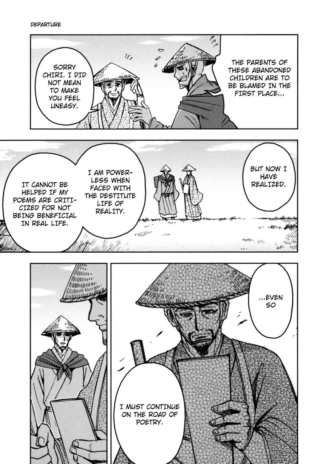 Page 36 Chapter 2 The Narrow Road to the Deep North (Variety Art Works)