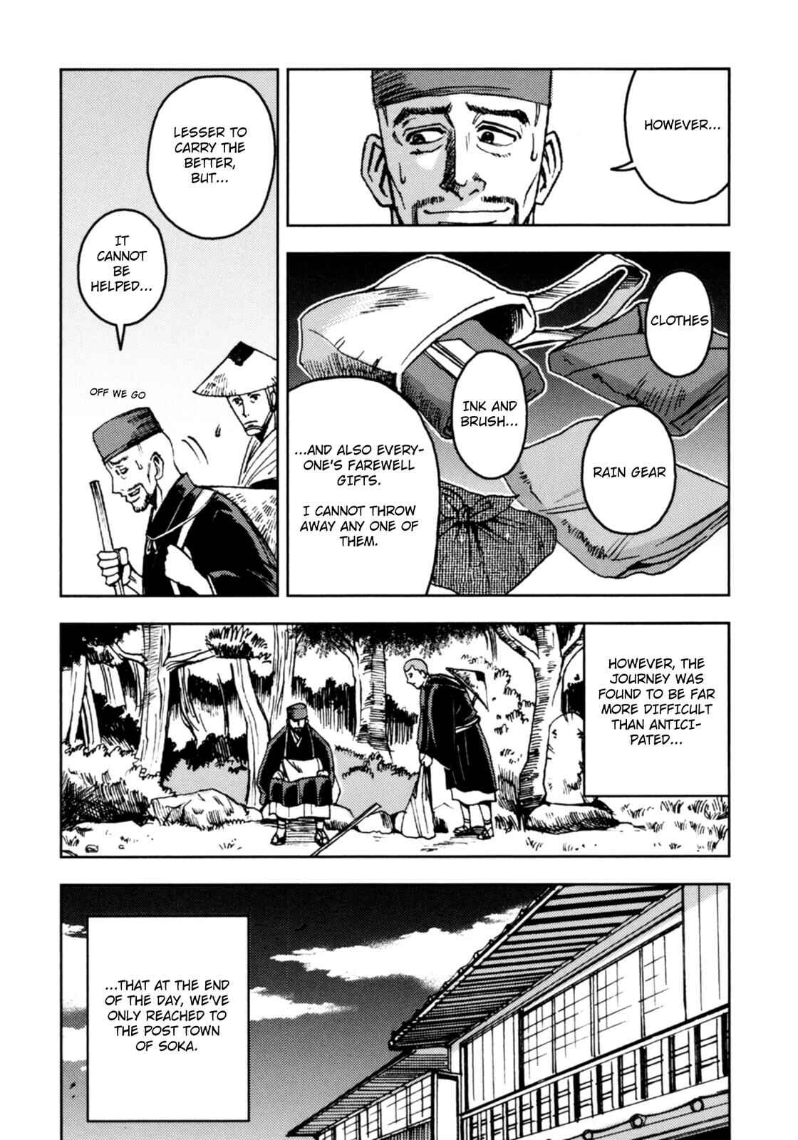 Page 4 Chapter 2 The Narrow Road to the Deep North (Variety Art Works)