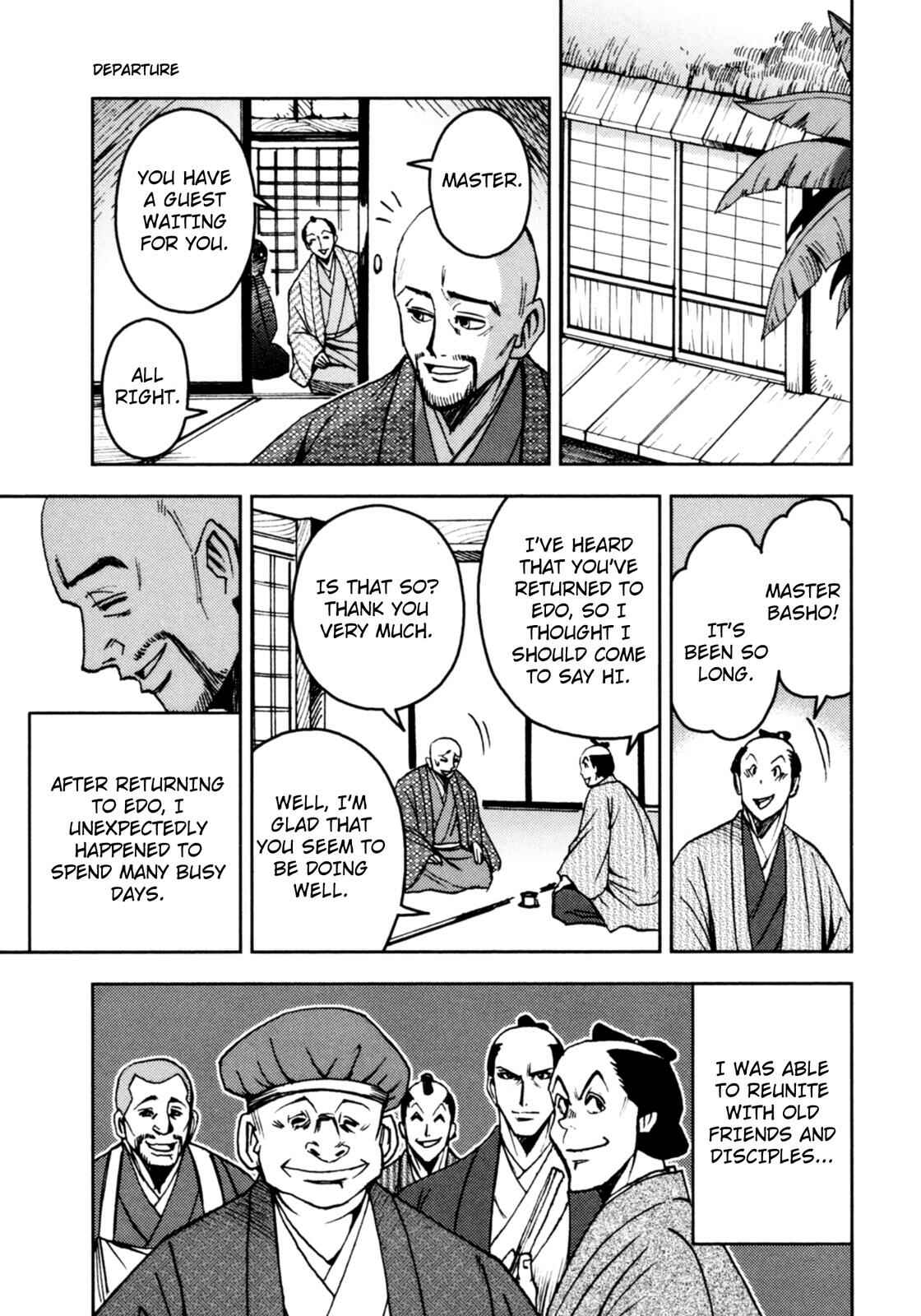 Page 42 Chapter 2 The Narrow Road to the Deep North (Variety Art Works)