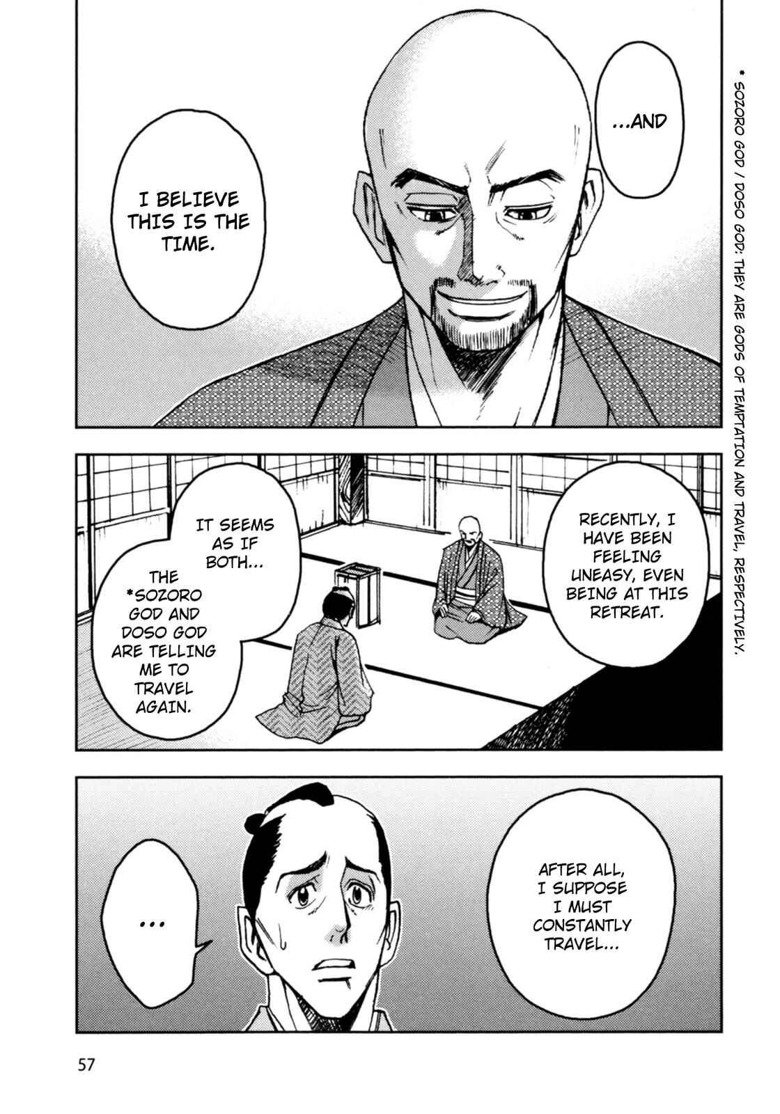 Page 46 Chapter 2 The Narrow Road to the Deep North (Variety Art Works)