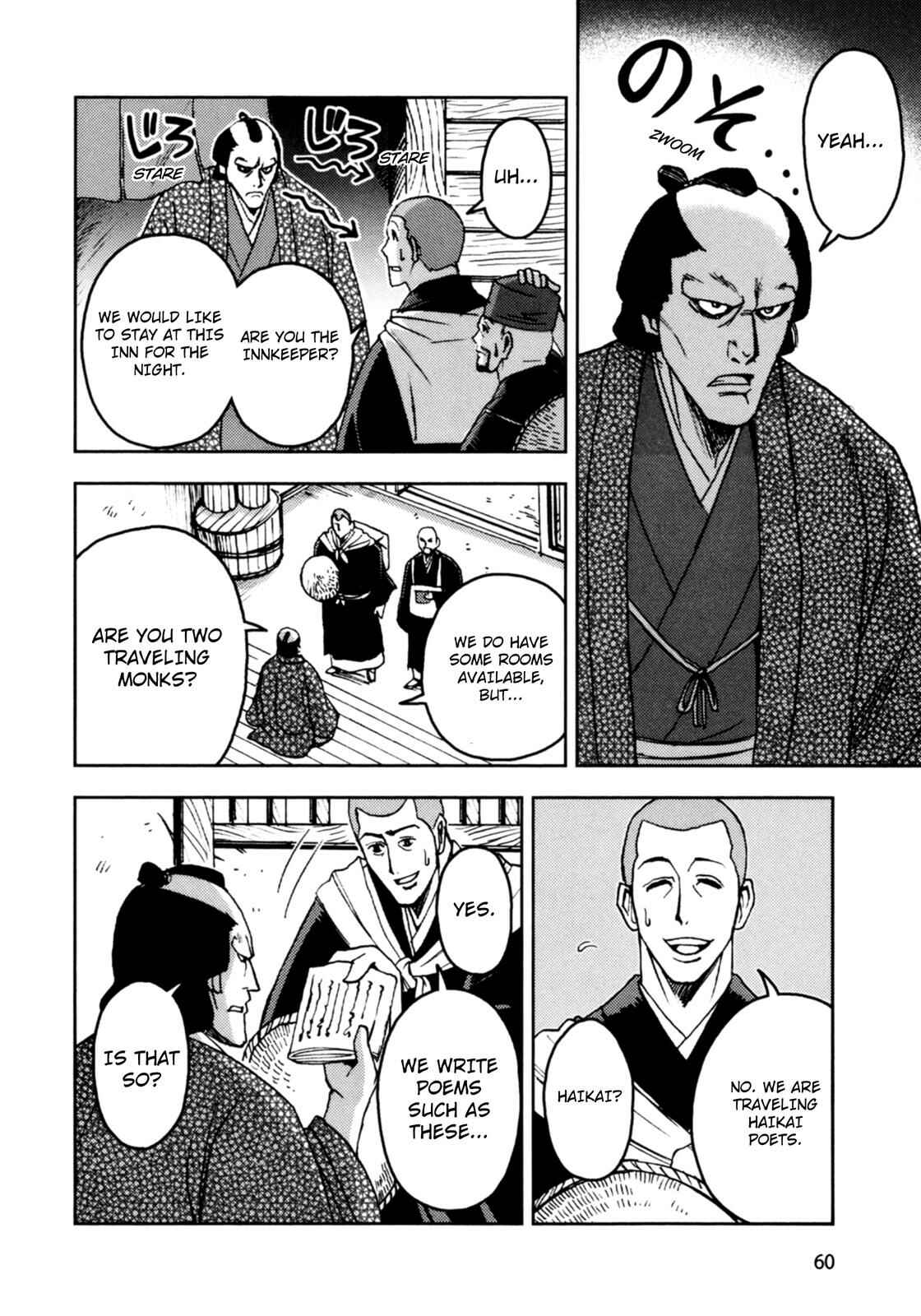 Page 49 Chapter 2 The Narrow Road to the Deep North (Variety Art Works)