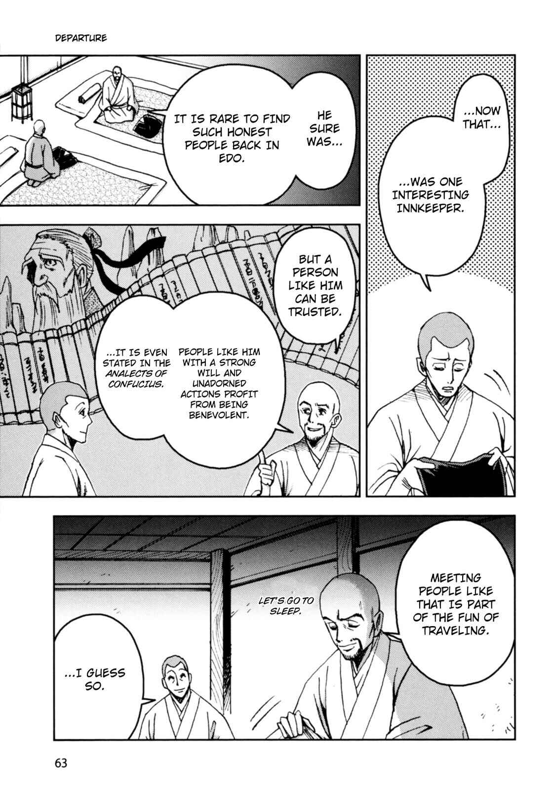 Page 52 Chapter 2 The Narrow Road to the Deep North (Variety Art Works)