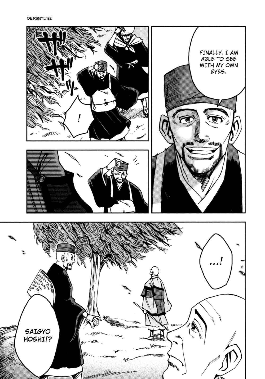 Page 58 Chapter 2 The Narrow Road to the Deep North (Variety Art Works)