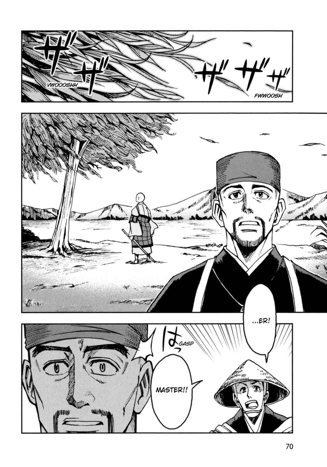 Page 59 Chapter 2 The Narrow Road to the Deep North (Variety Art Works)
