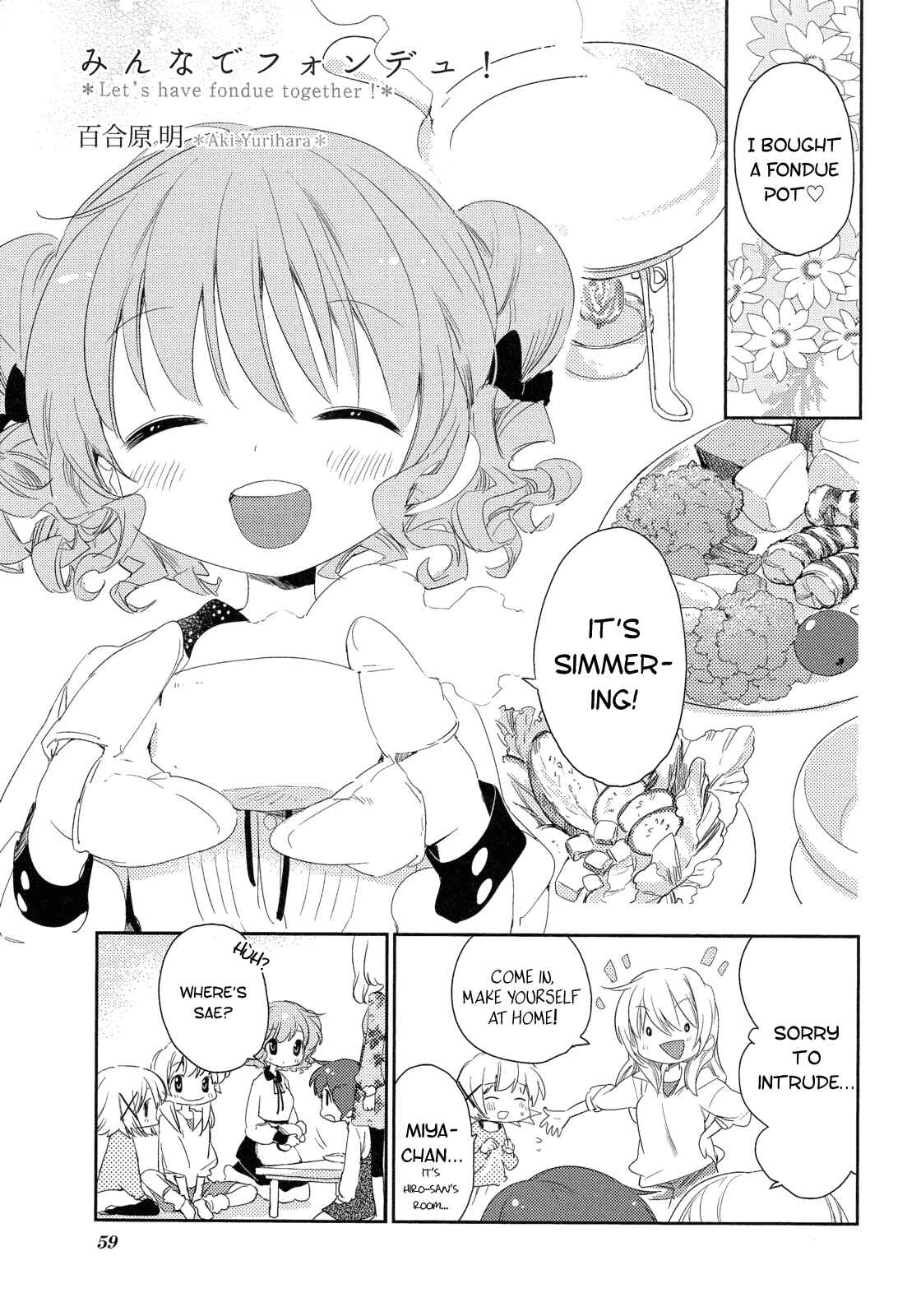 Page 1 Chapter 7 Hidamari Sketch Story Anthology Comic