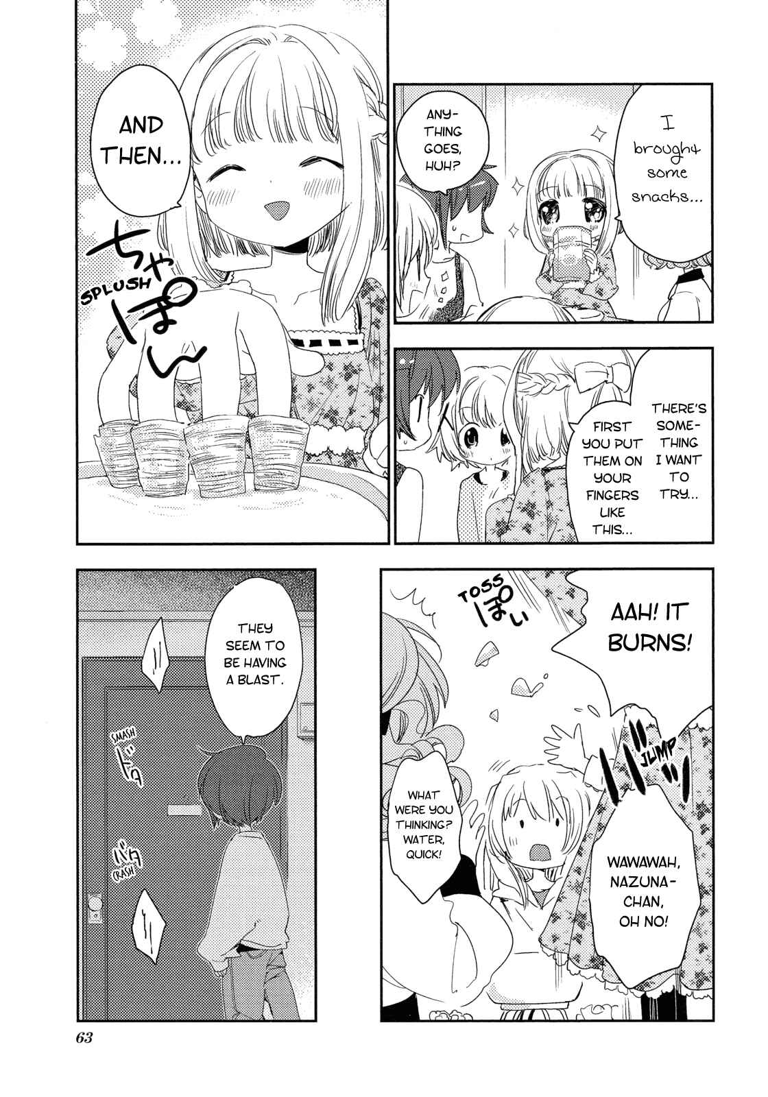 Page 5 Chapter 7 Hidamari Sketch Story Anthology Comic