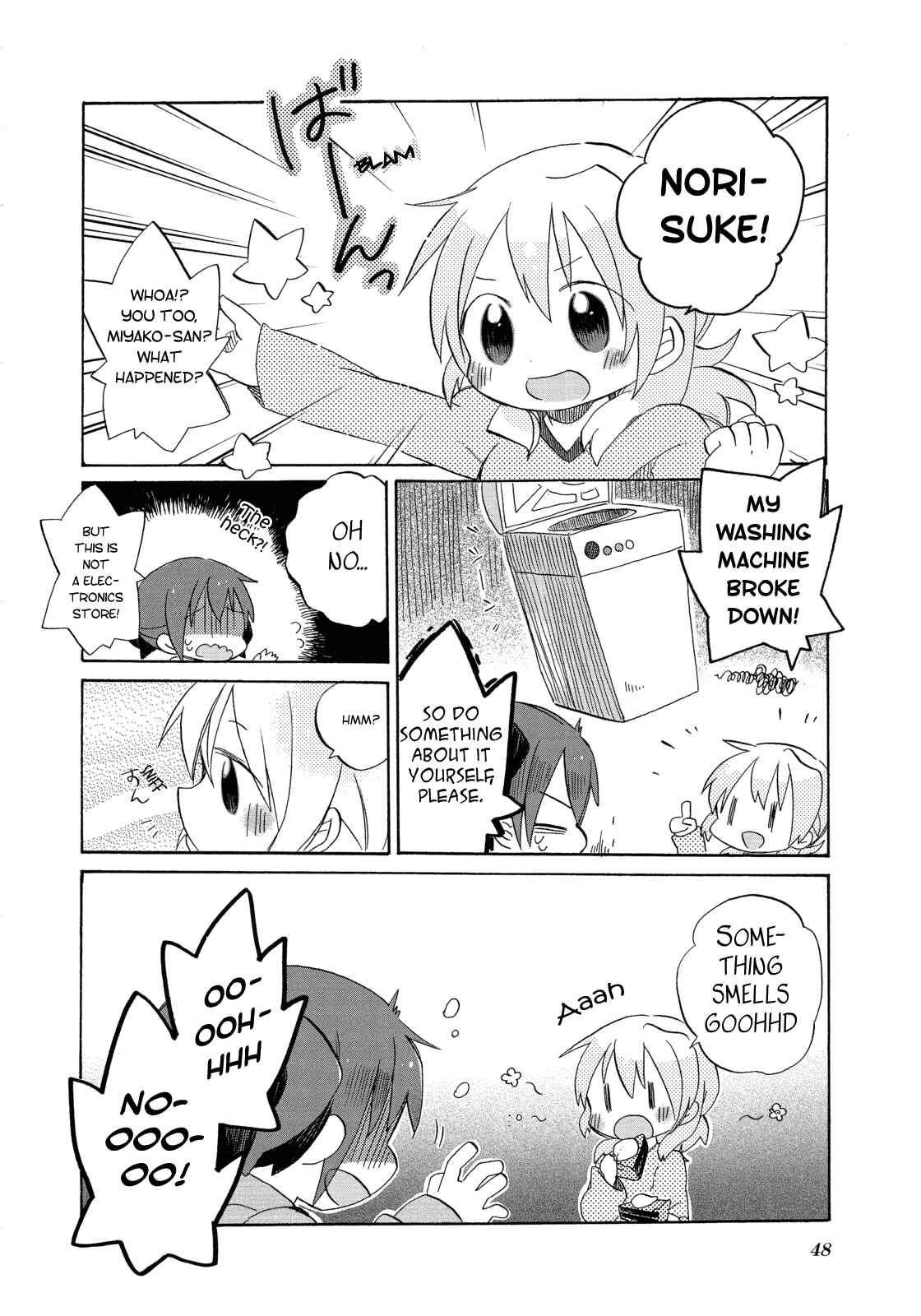 Page 6 Chapter 5 Hidamari Sketch Story Anthology Comic