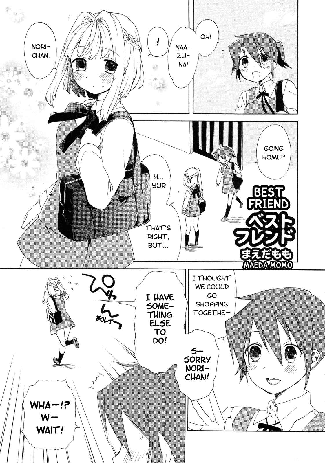 Page 1 Chapter 9 Hidamari Sketch Story Anthology Comic