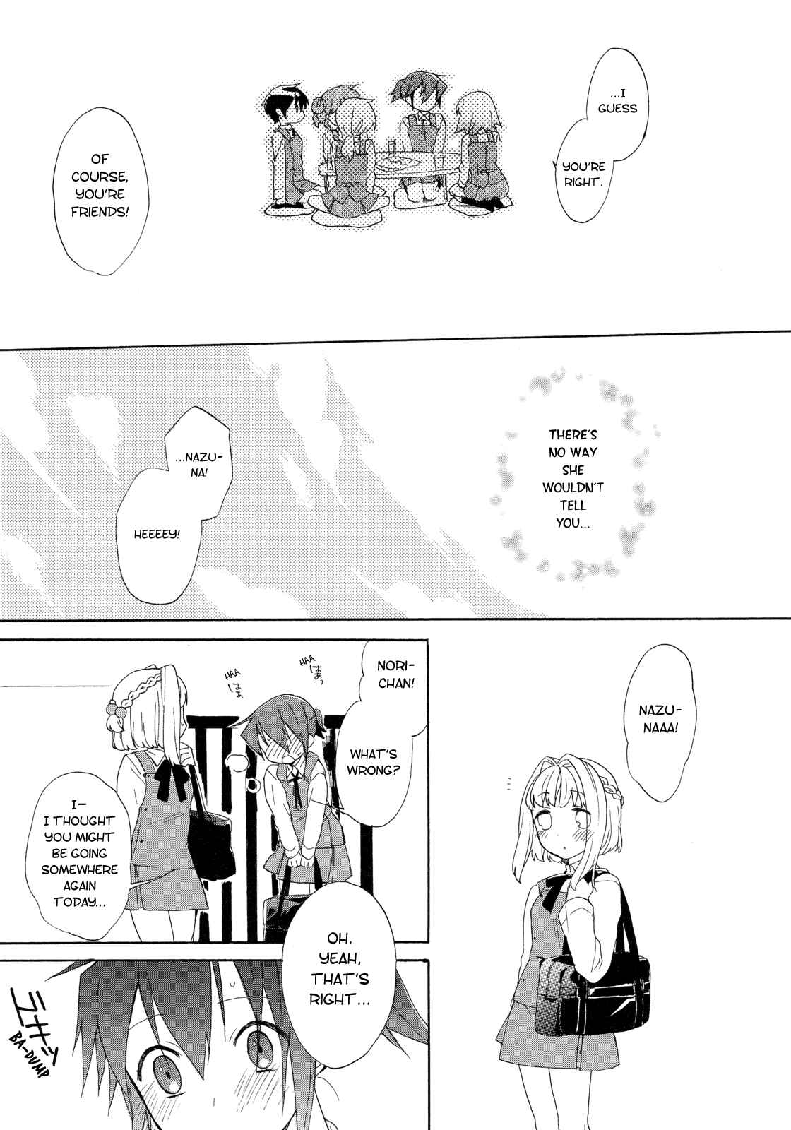 Page 5 Chapter 9 Hidamari Sketch Story Anthology Comic