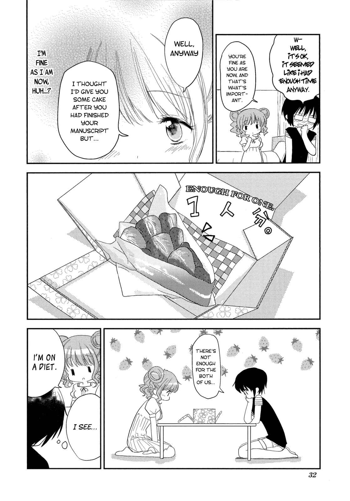 Page 10 Chapter 3 Hidamari Sketch Story Anthology Comic