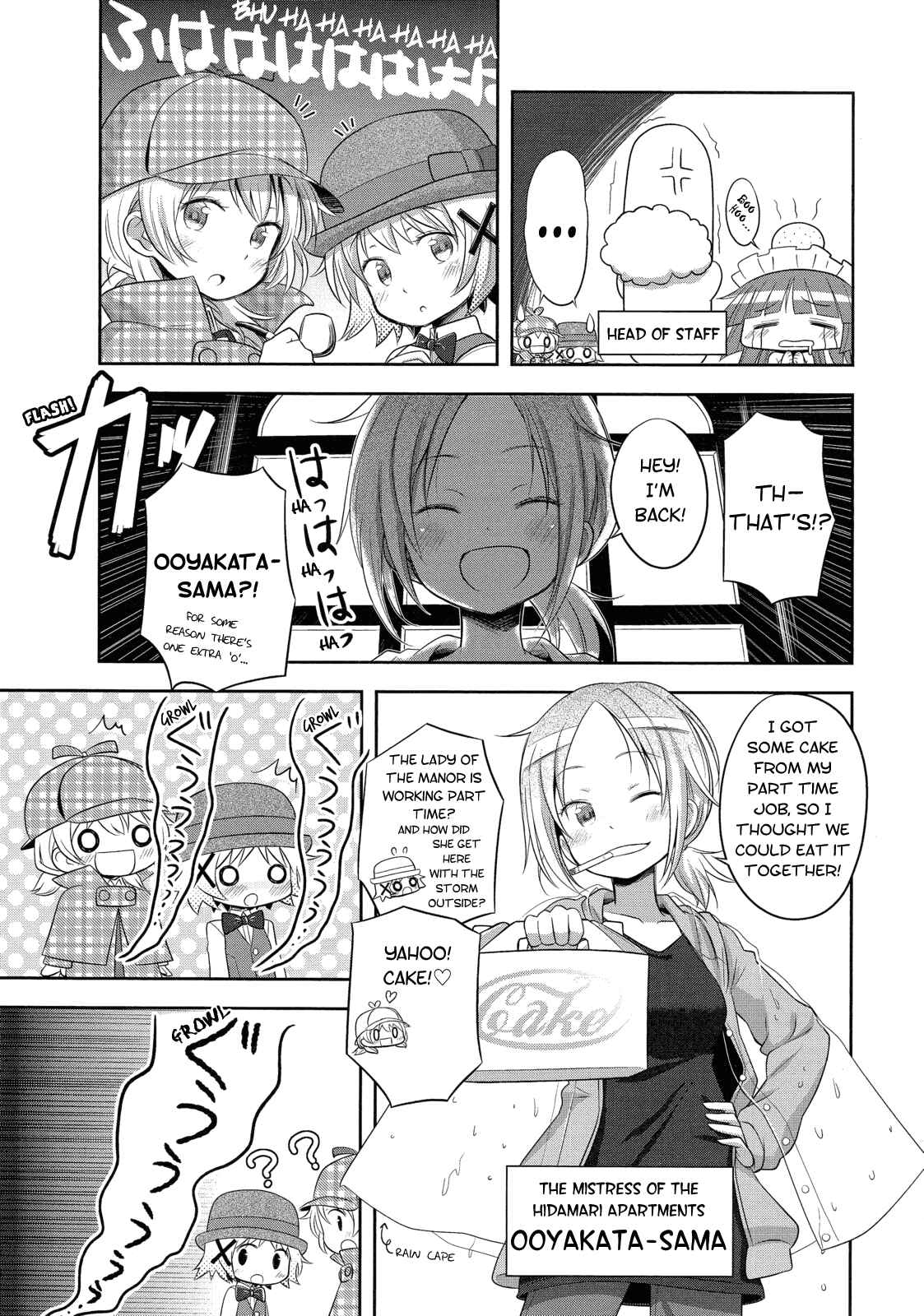 Page 5 Chapter 10 Hidamari Sketch Story Anthology Comic