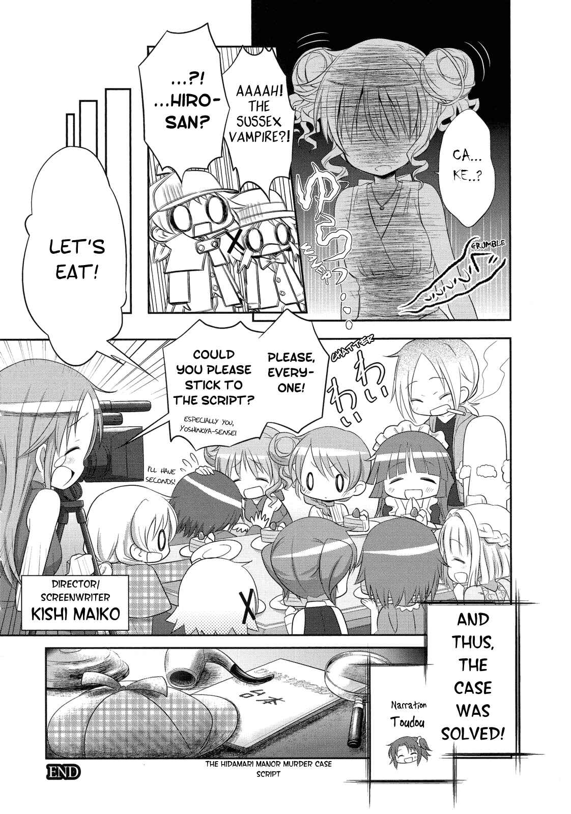 Page 6 Chapter 10 Hidamari Sketch Story Anthology Comic