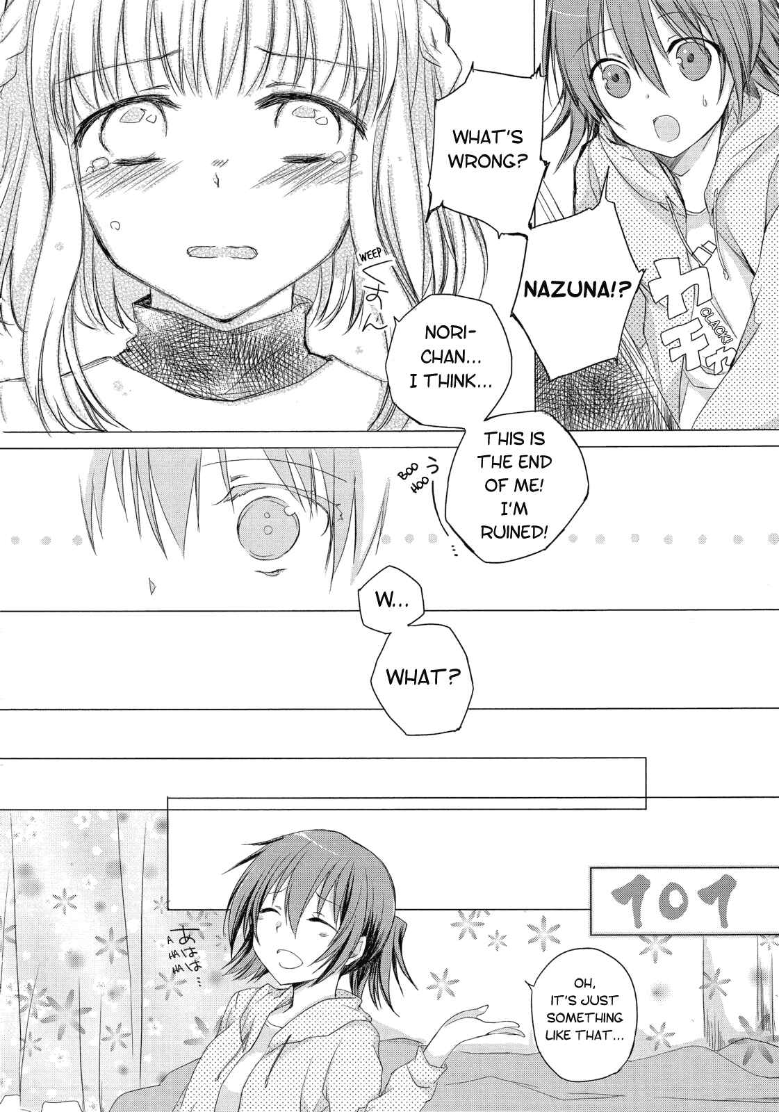 Page 2 Chapter 11 Hidamari Sketch Story Anthology Comic