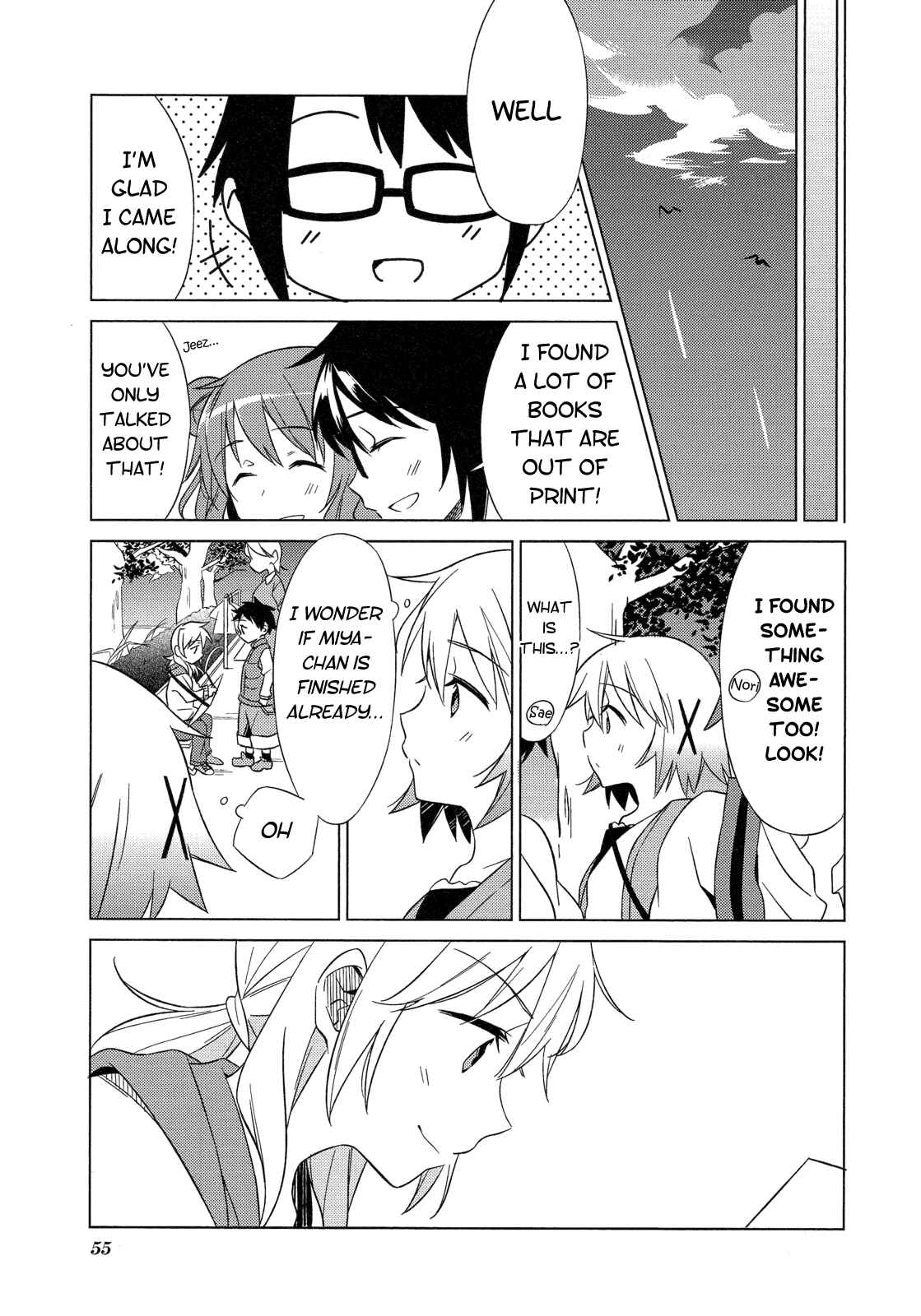 Page 5 Chapter 6 Hidamari Sketch Story Anthology Comic