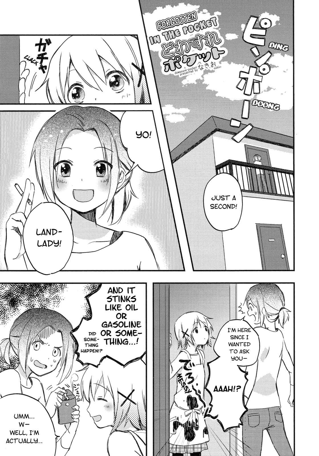Page 1 Chapter 8 Hidamari Sketch Story Anthology Comic