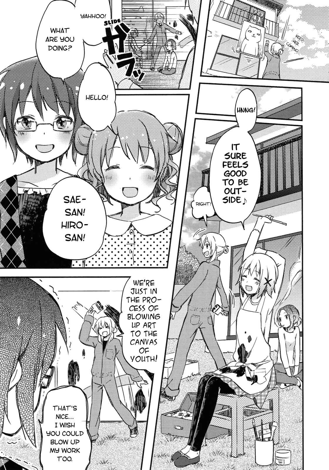Page 5 Chapter 8 Hidamari Sketch Story Anthology Comic