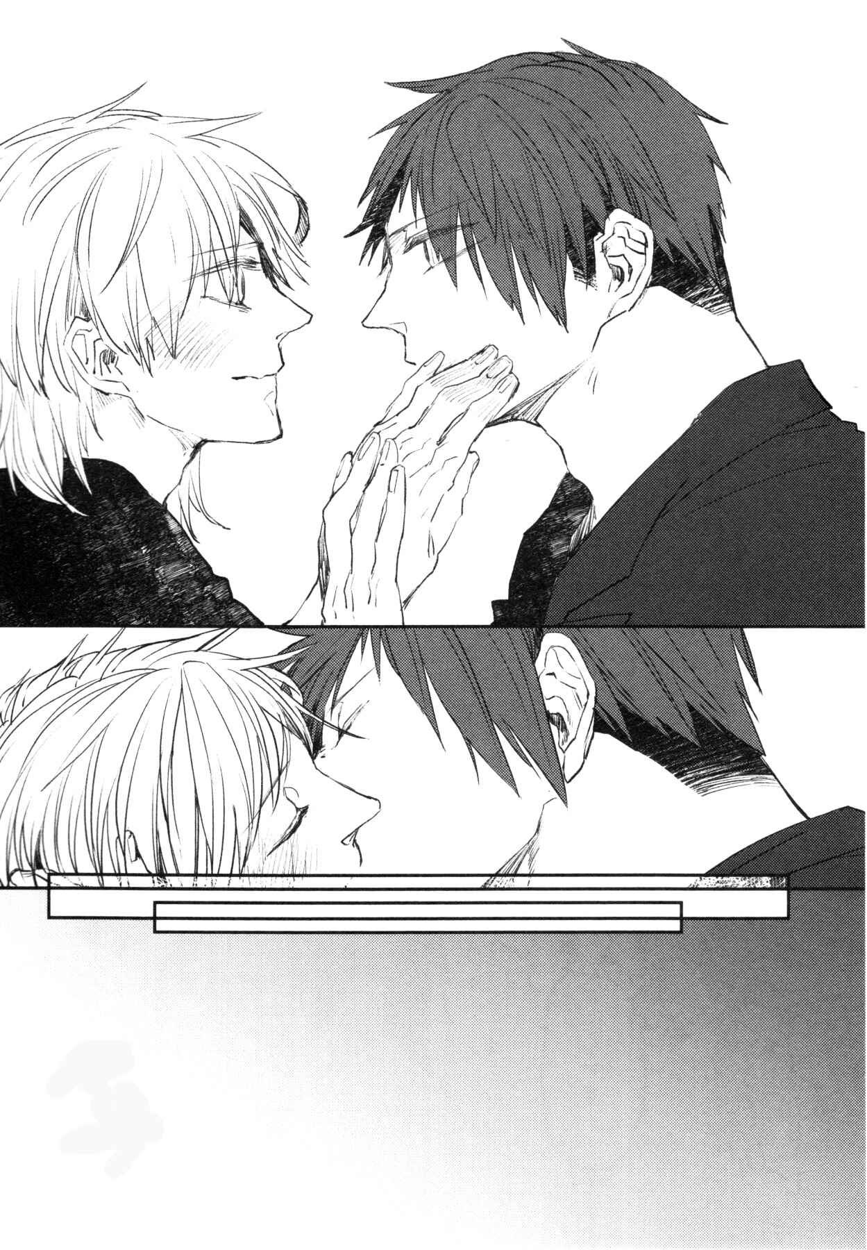 Page 26 Chapter 5 Oko-sama Box