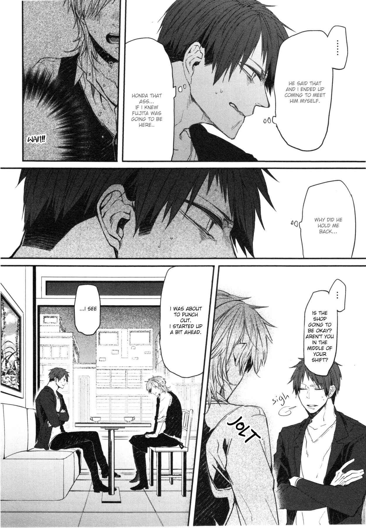 Page 3 Chapter 5 Oko-sama Box