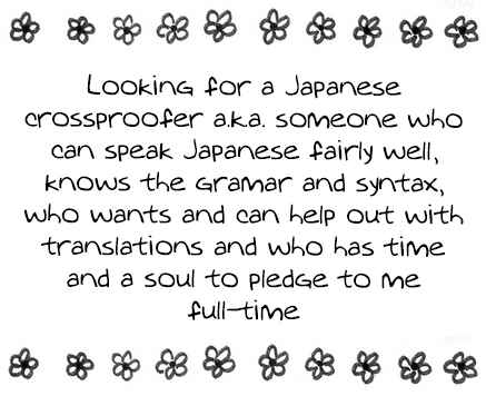 Page 37 Chapter 5 Oko-sama Box