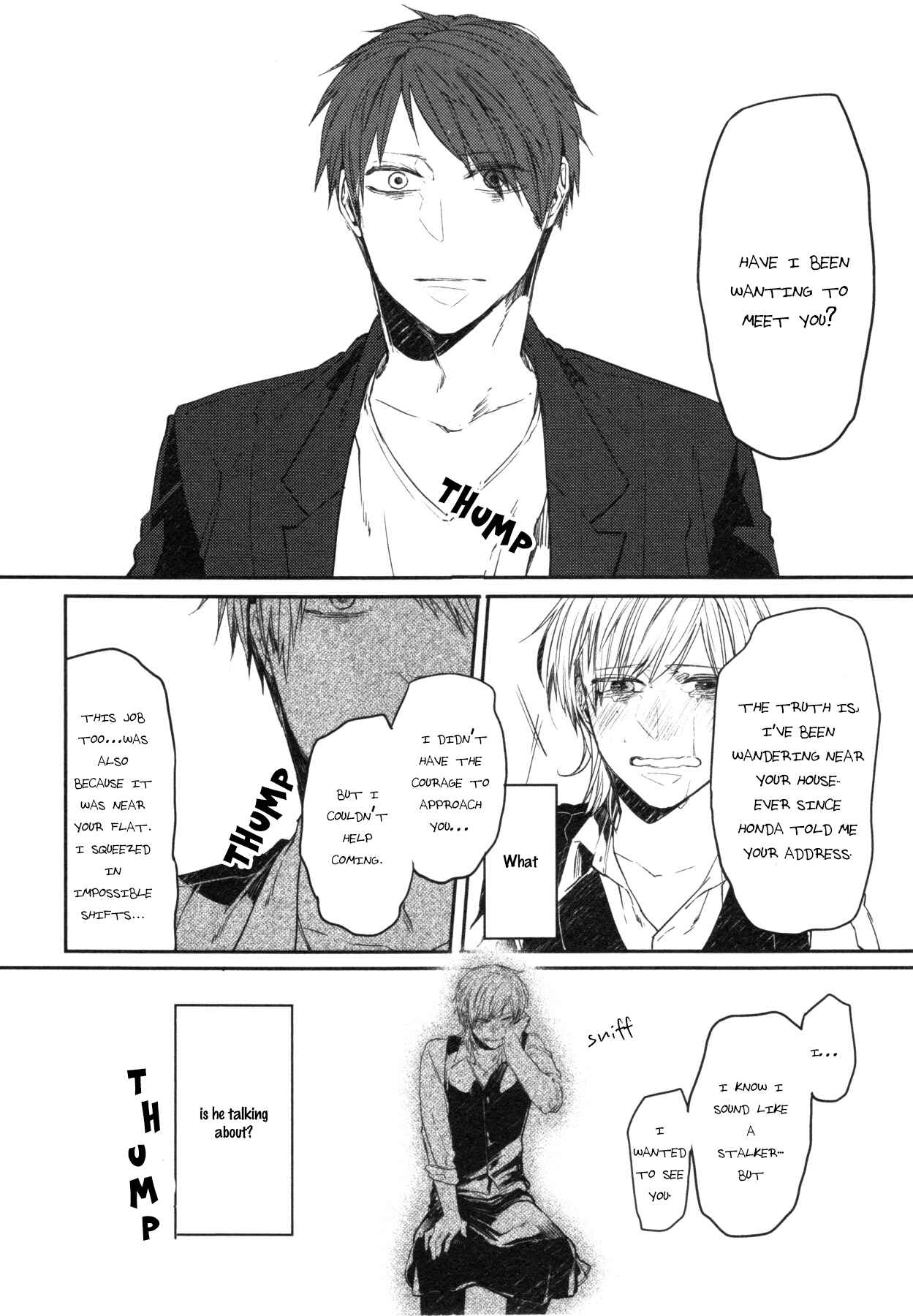 Page 7 Chapter 5 Oko-sama Box