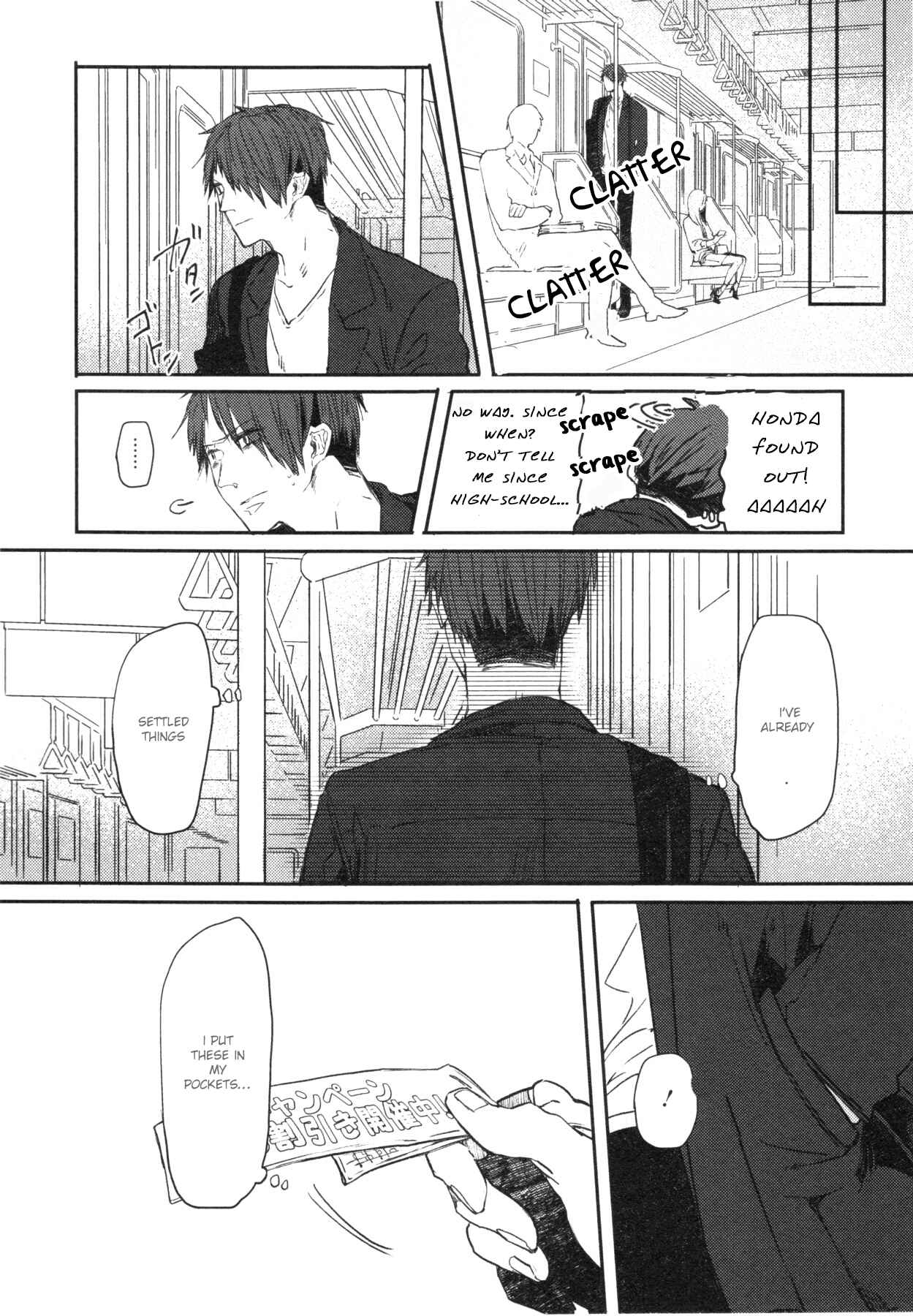 Page 21 Chapter 4 Oko-sama Box