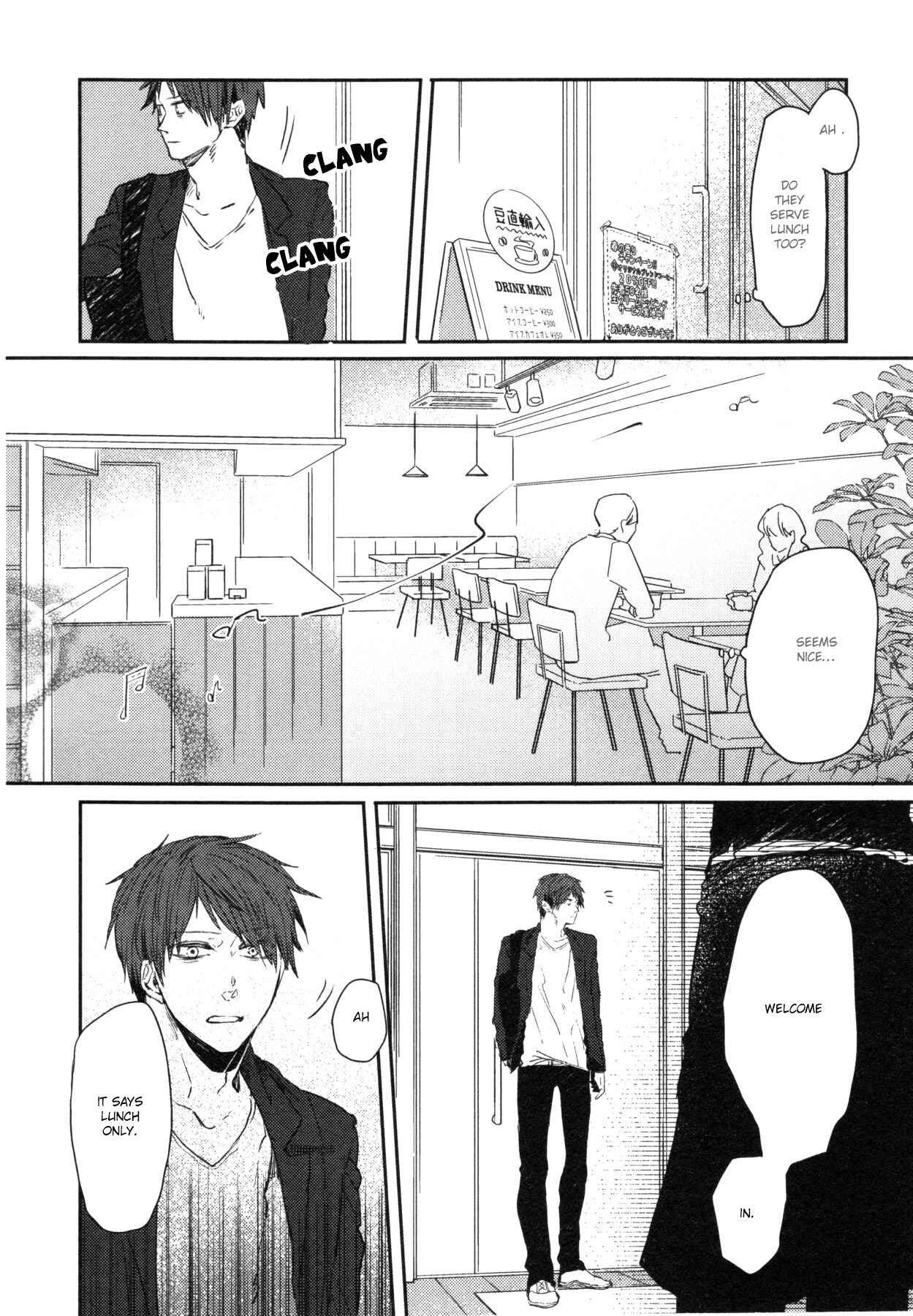 Page 23 Chapter 4 Oko-sama Box