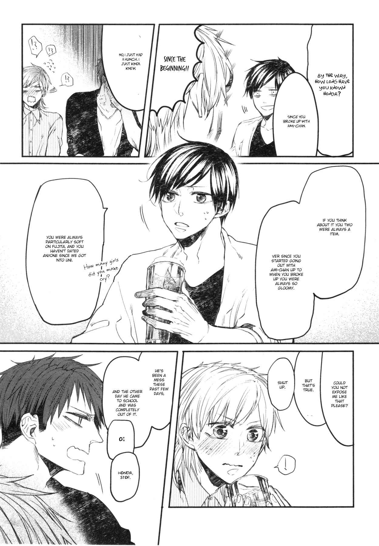 Page 3 Chapter 5.5 Oko-sama Box