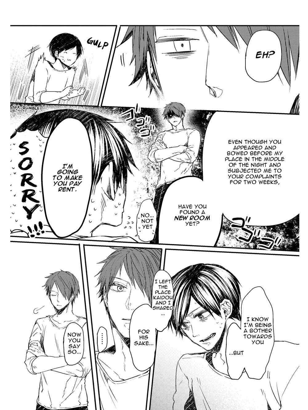 Page 16 Chapter 2 Oko-sama Box