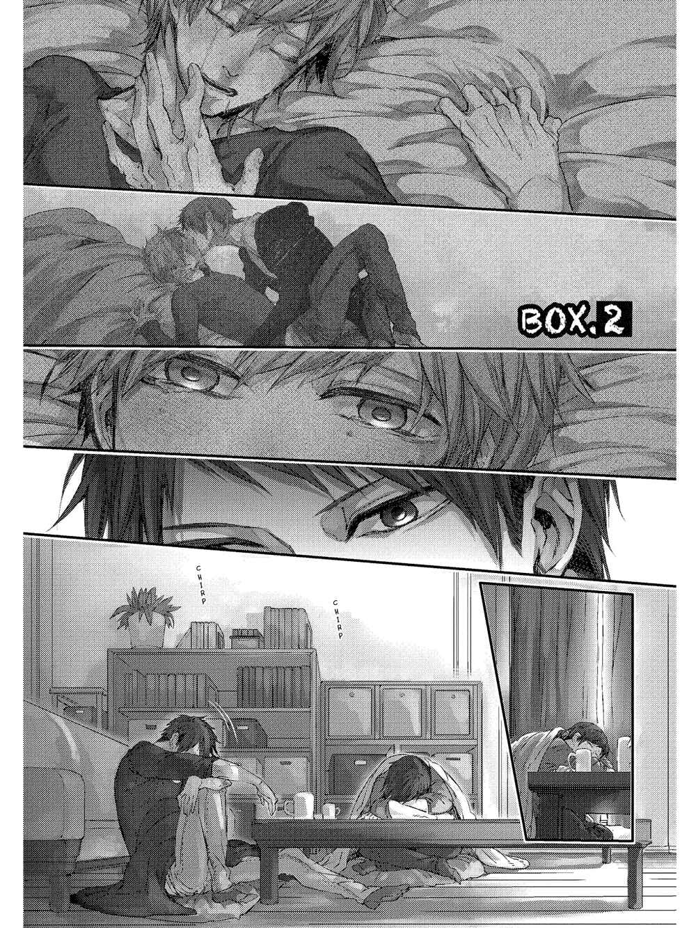 Page 2 Chapter 2 Oko-sama Box
