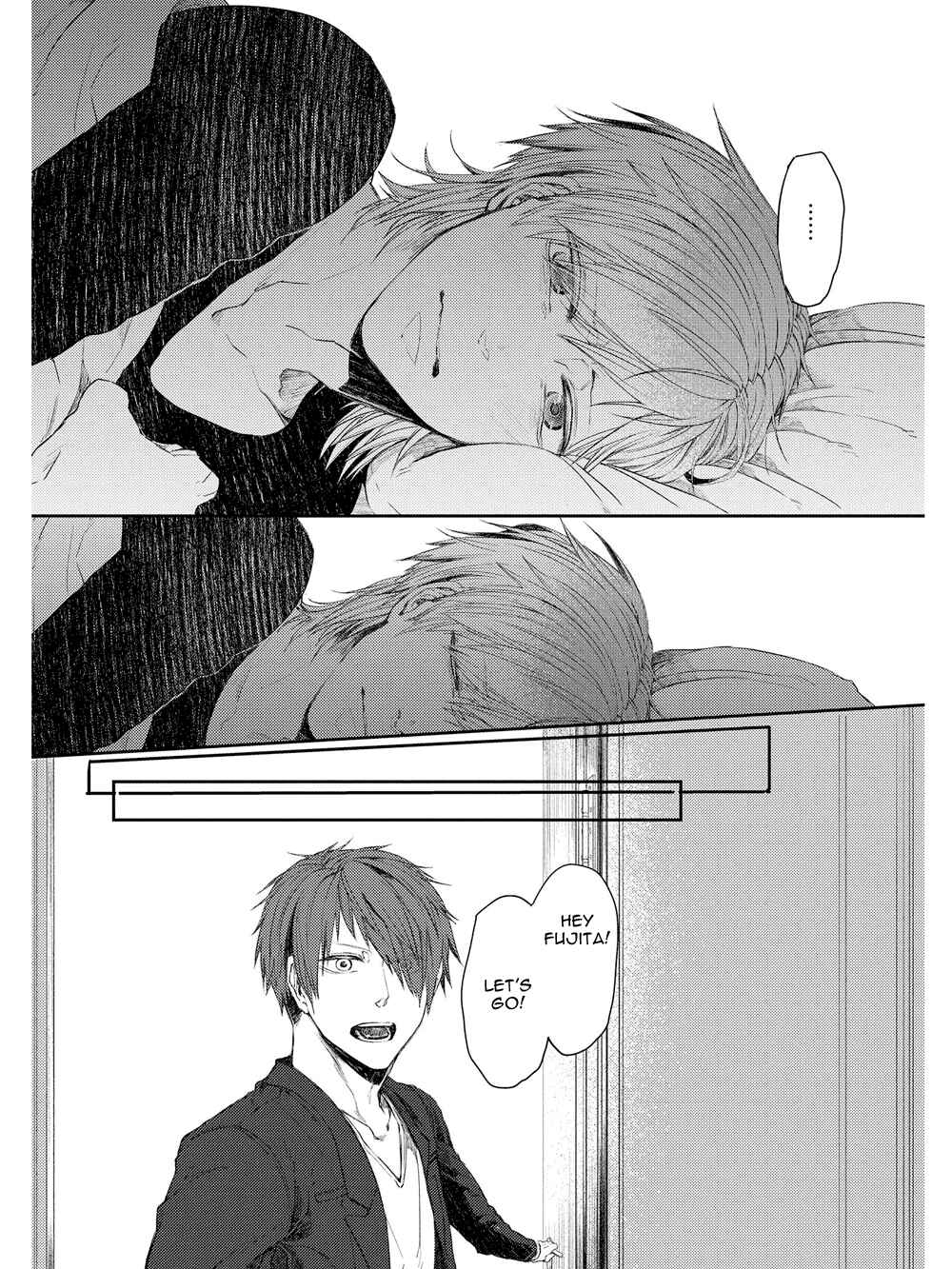 Page 23 Chapter 3 Oko-sama Box