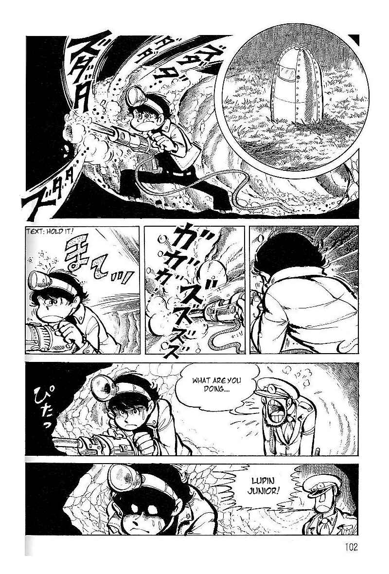 Page 10 Chapter 6 Lupin Junior