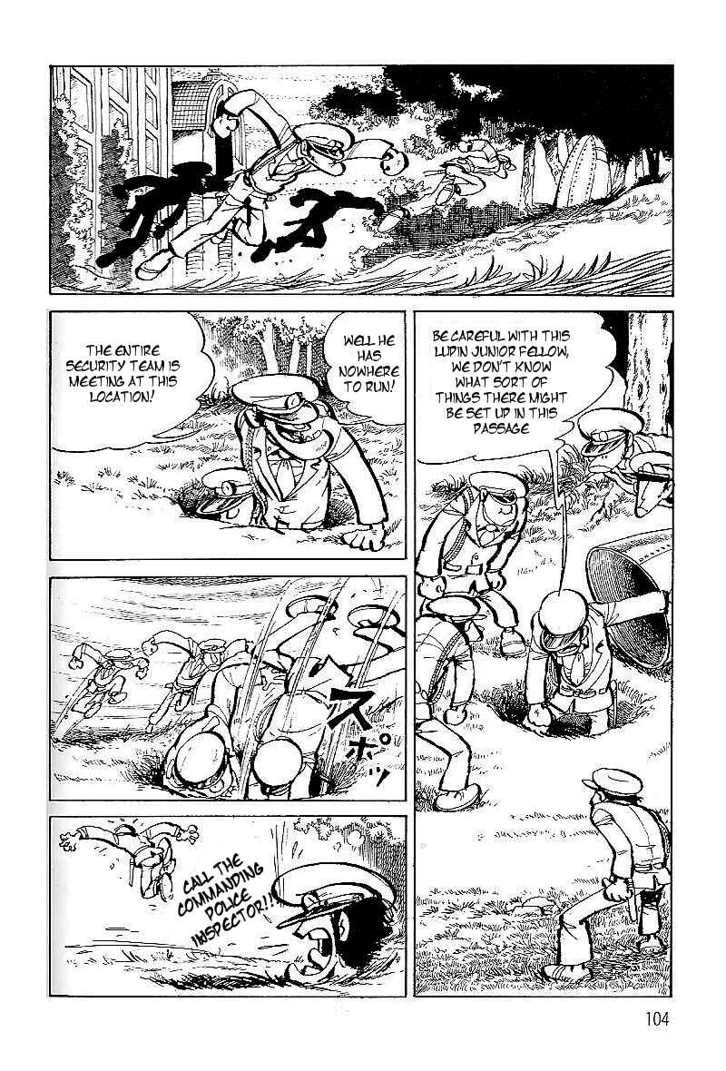 Page 12 Chapter 6 Lupin Junior