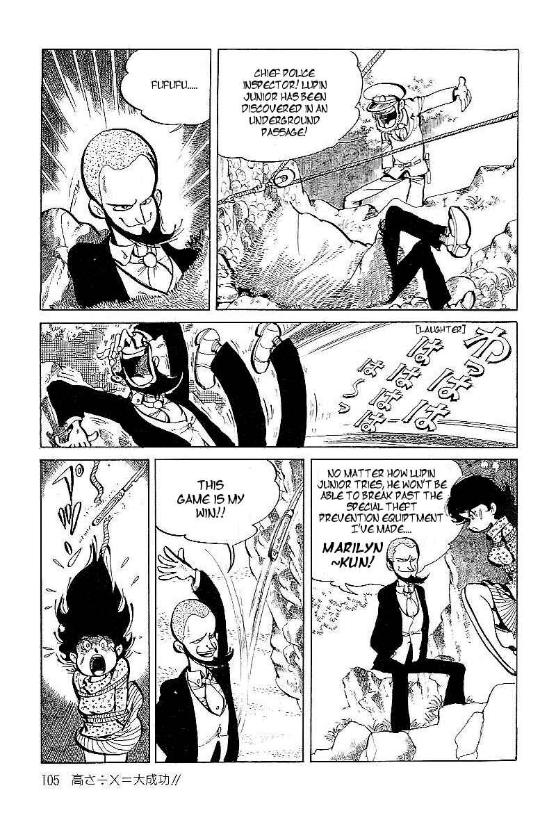 Page 13 Chapter 6 Lupin Junior
