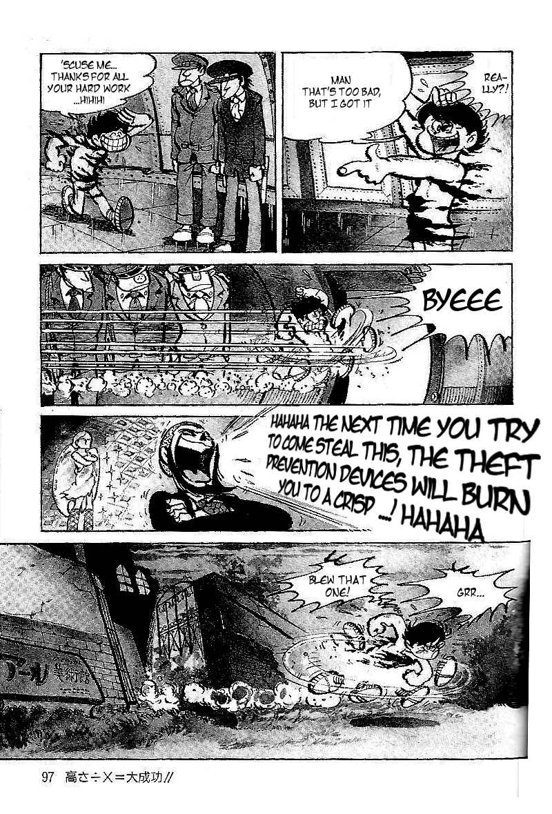 Page 5 Chapter 6 Lupin Junior