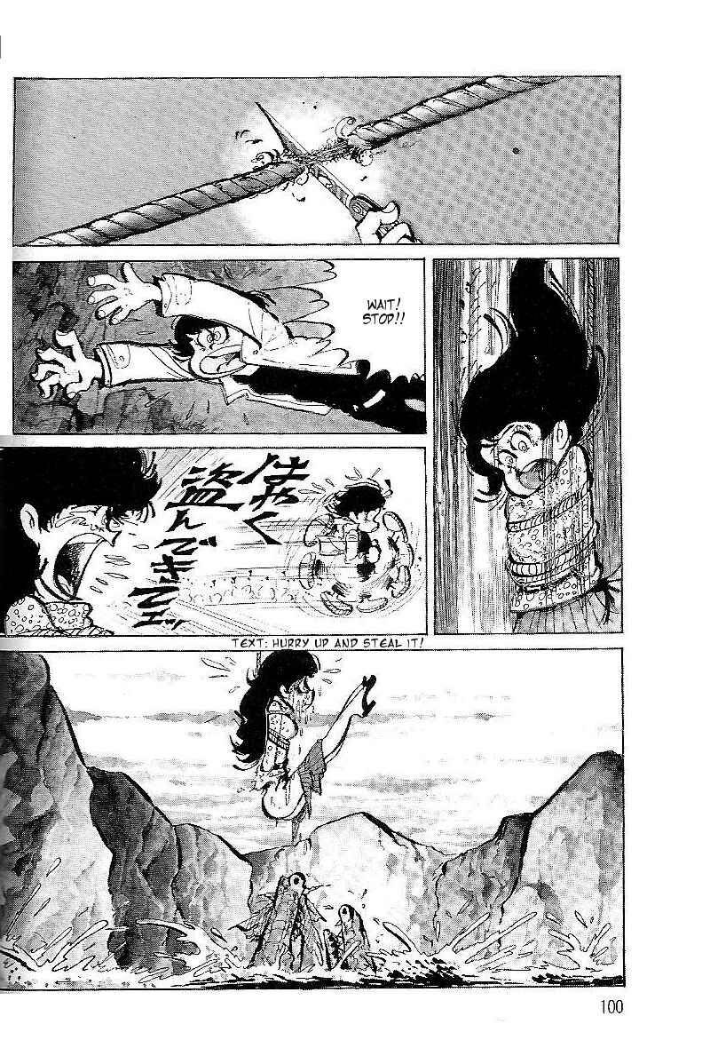 Page 8 Chapter 6 Lupin Junior