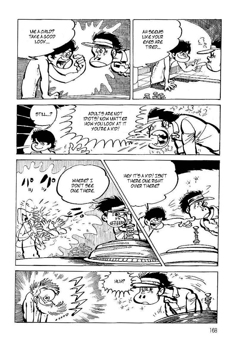Page 12 Chapter 10 Lupin Junior