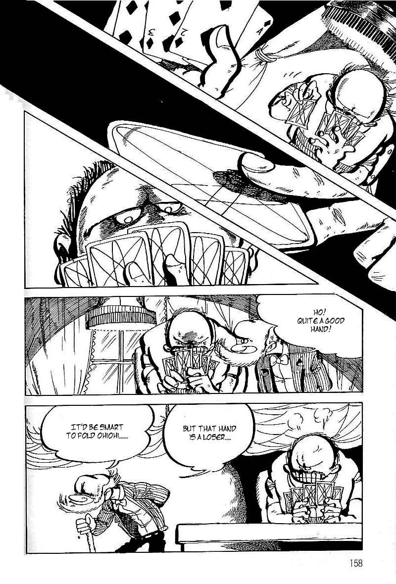 Page 2 Chapter 10 Lupin Junior