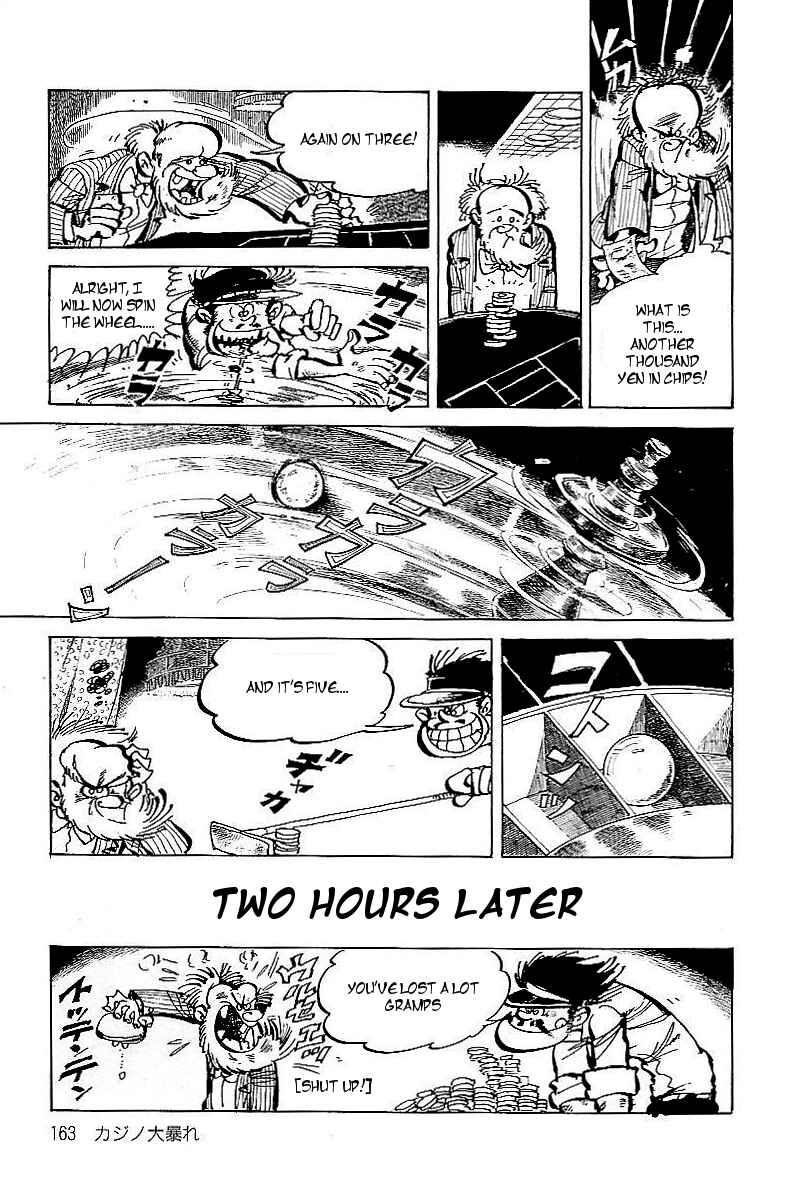 Page 7 Chapter 10 Lupin Junior