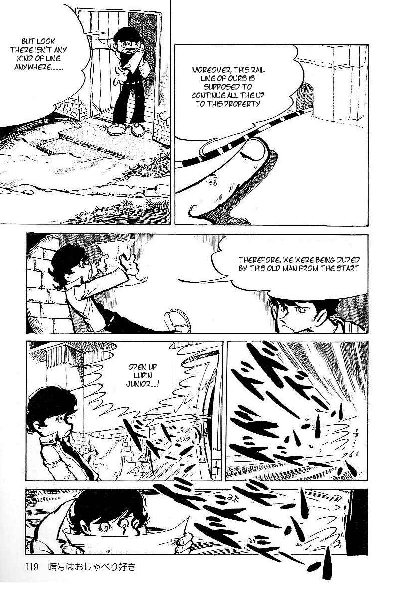Page 11 Chapter 7 Lupin Junior