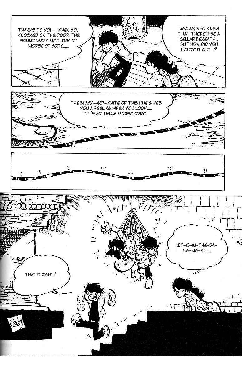 Page 16 Chapter 7 Lupin Junior