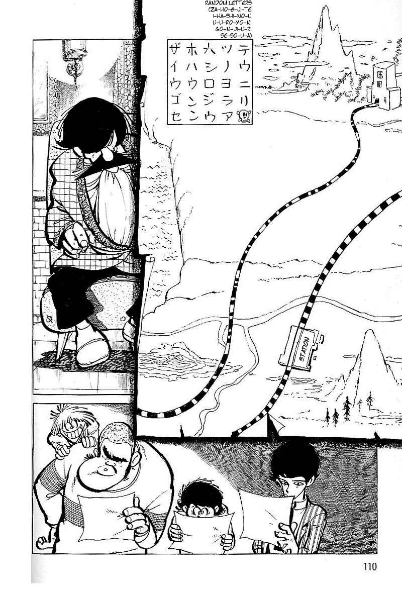 Page 2 Chapter 7 Lupin Junior