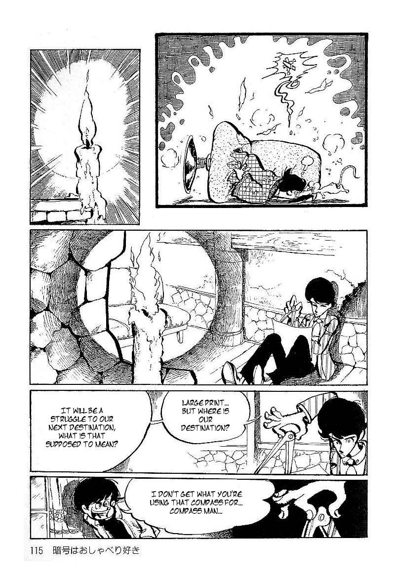 Page 7 Chapter 7 Lupin Junior