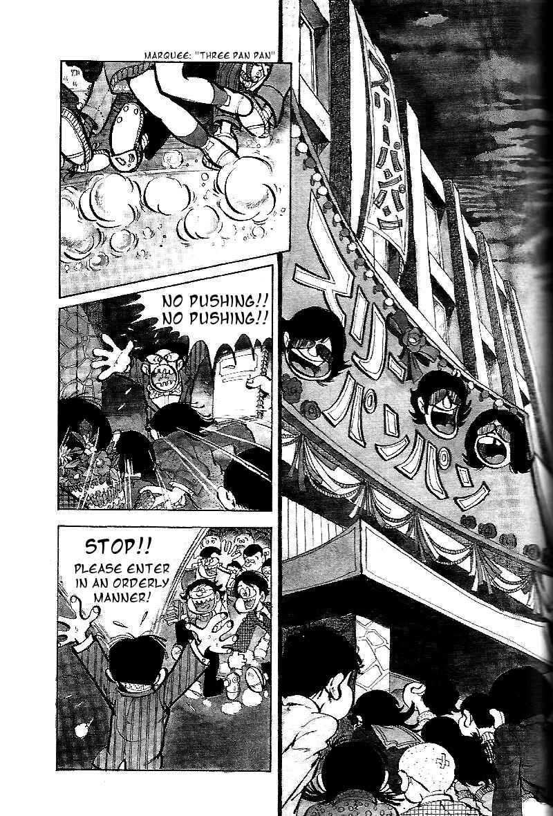 Page 1 Chapter 5 Lupin Junior